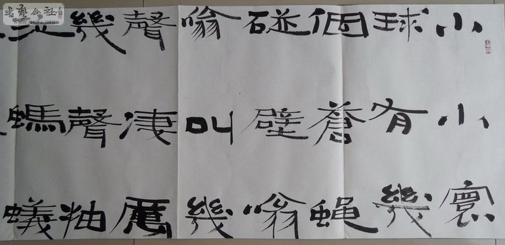 ëʫ (2).jpg