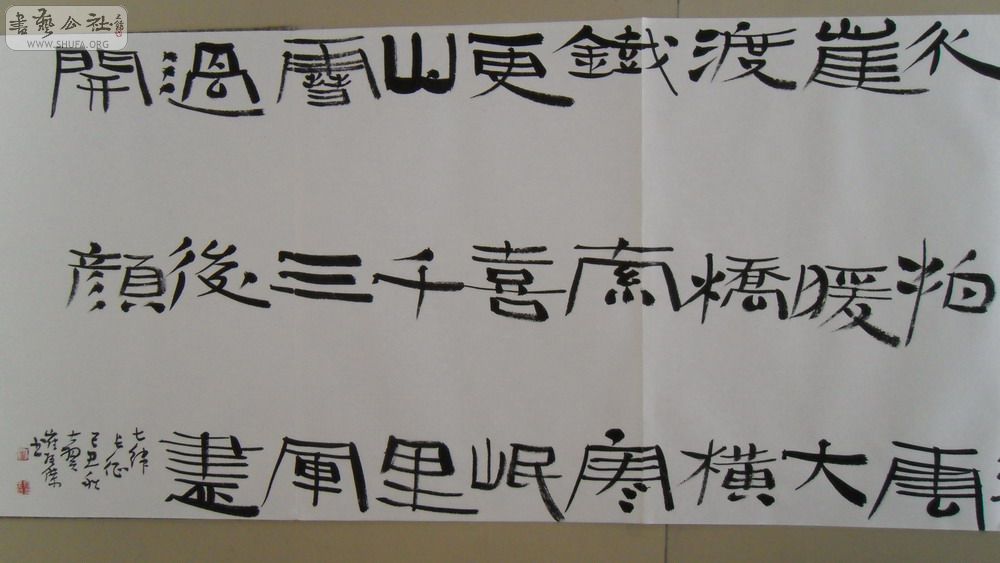 ëʫ (9).jpg
