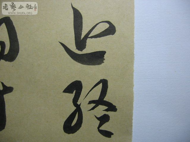 Ƭ 004.jpg
