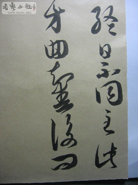 Ƭ 002.jpg