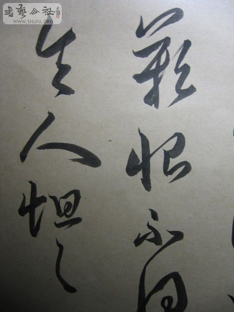 Ƭ 003.jpg