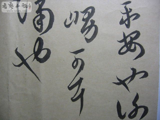 Ƭ 012.jpg