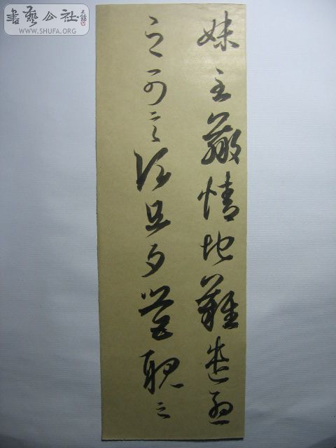 Ƭ 007.jpg