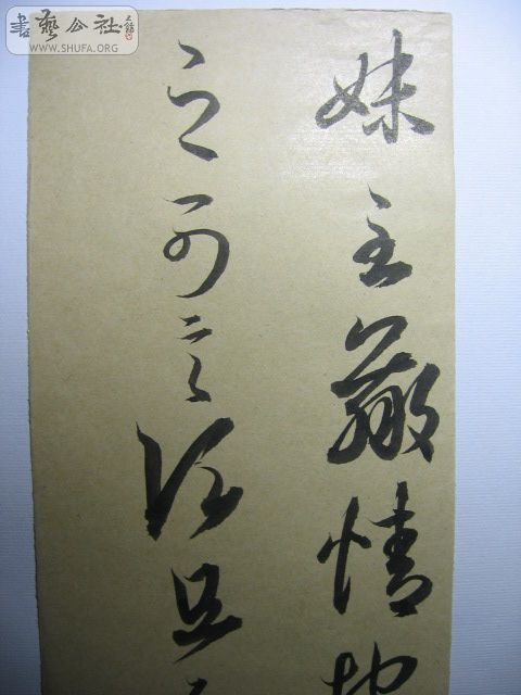 Ƭ 008.jpg
