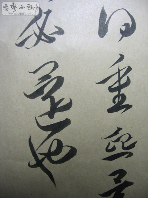 Ƭ 014.jpg