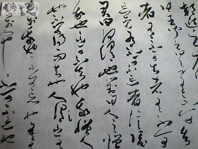 ͼƬ 001.jpg