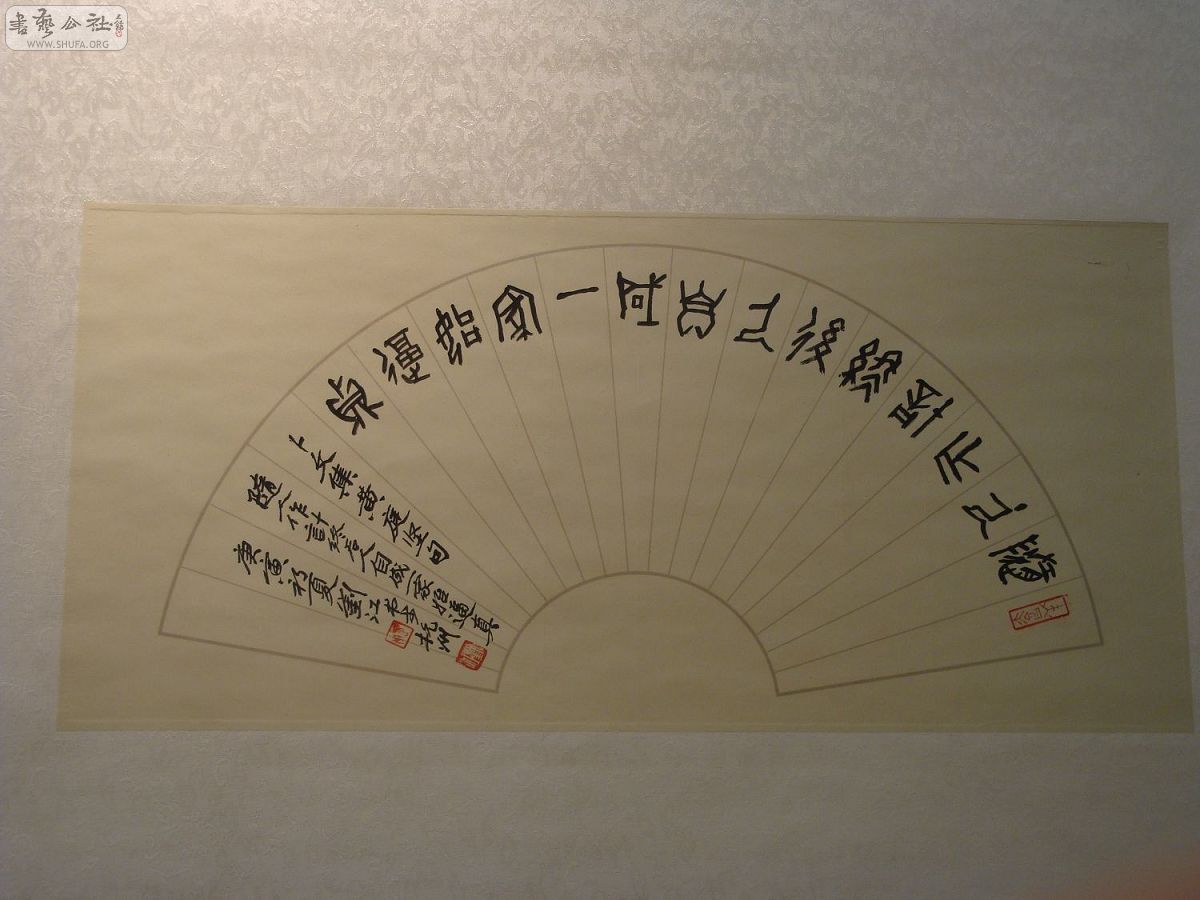 DSC02897.jpg