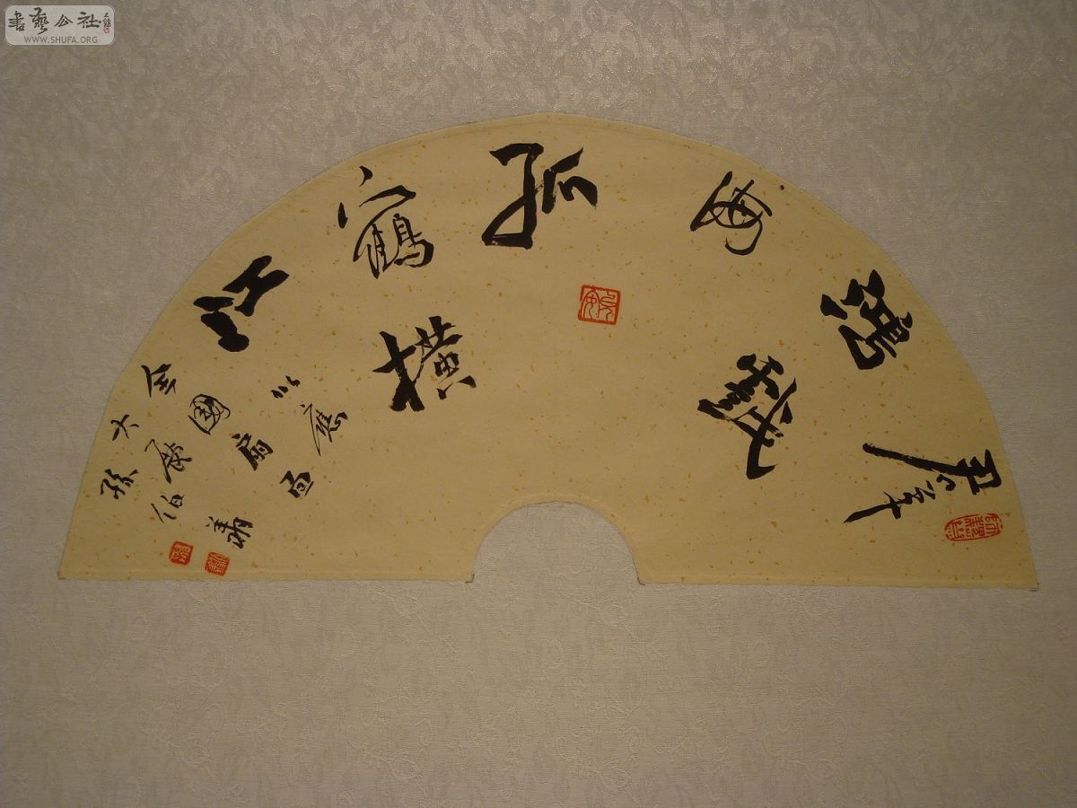 DSC02907.jpg
