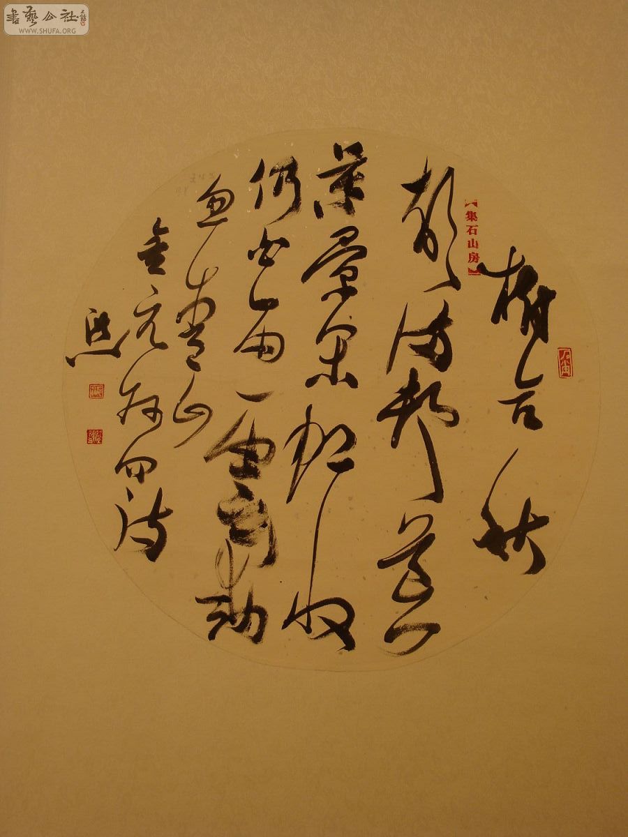 DSC02923.jpg
