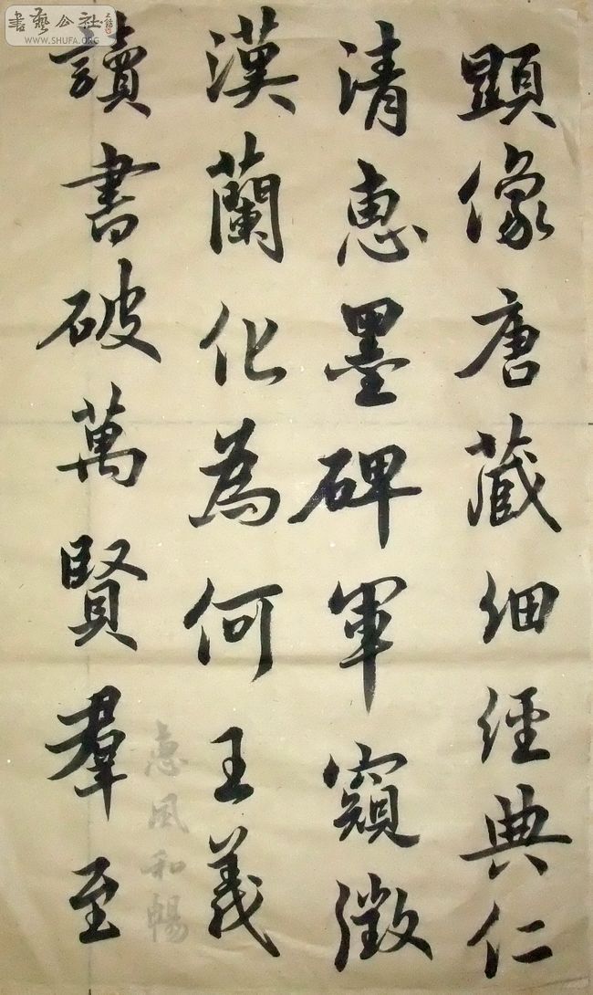 125.jpg