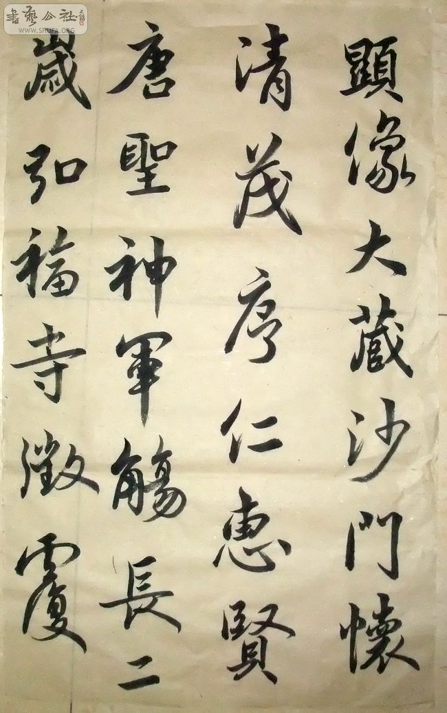 124.jpg