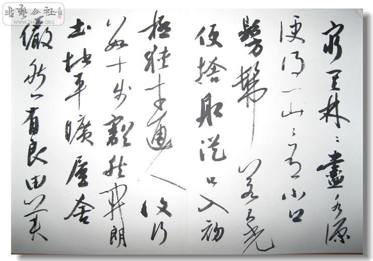 Ƭ 006.jpg