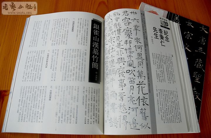 l27.jpg