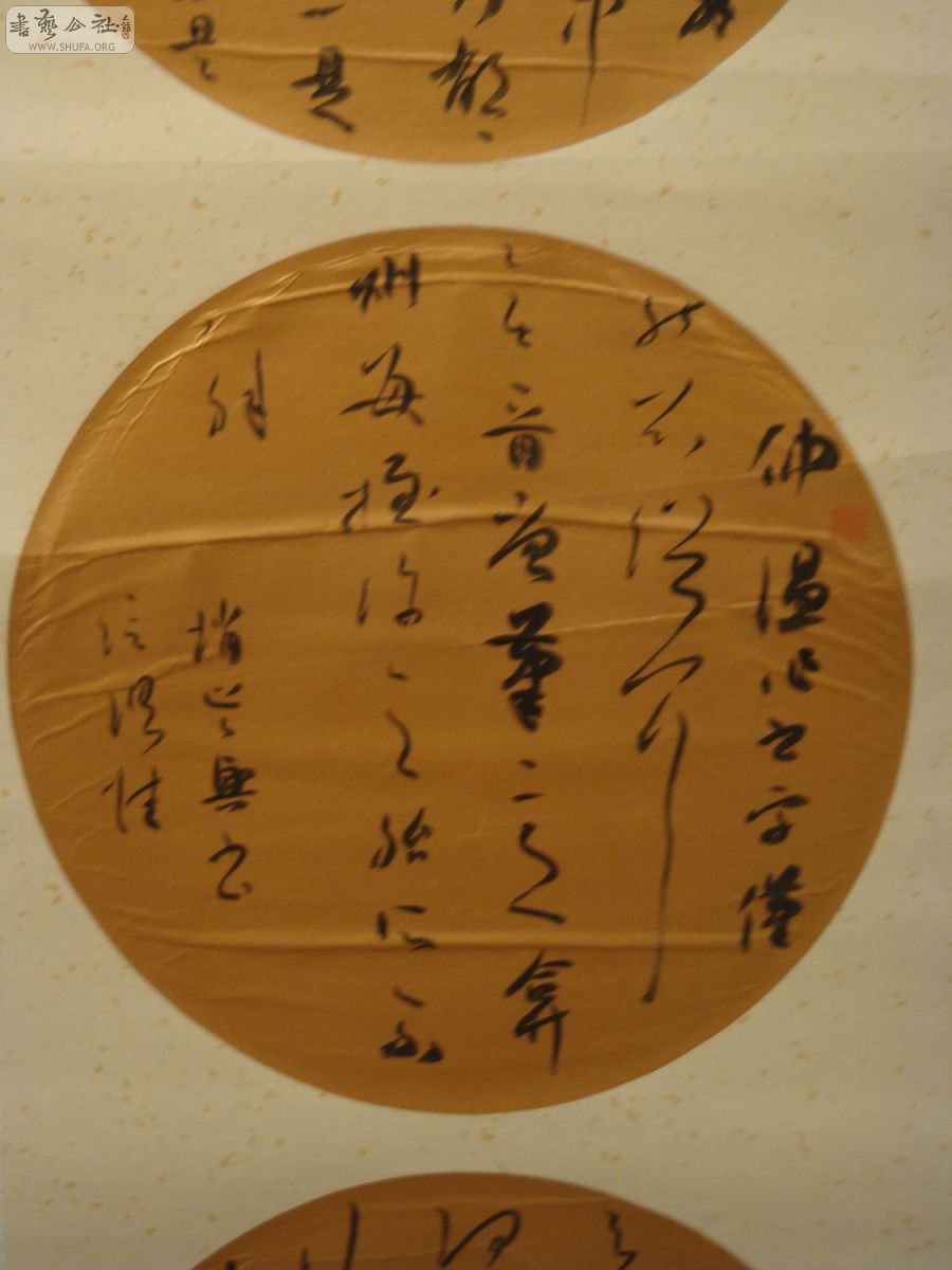DSC03066.jpg