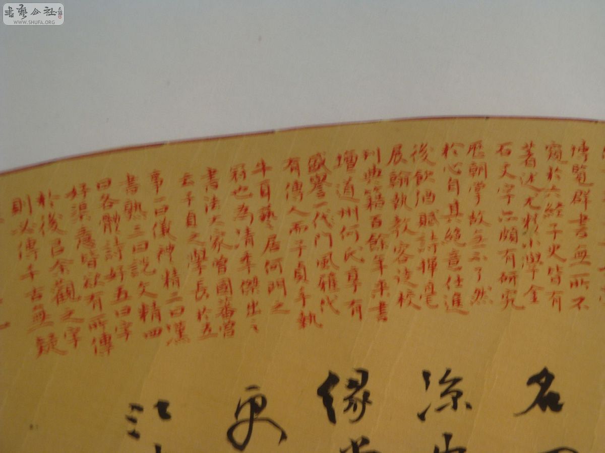 DSC03077.jpg
