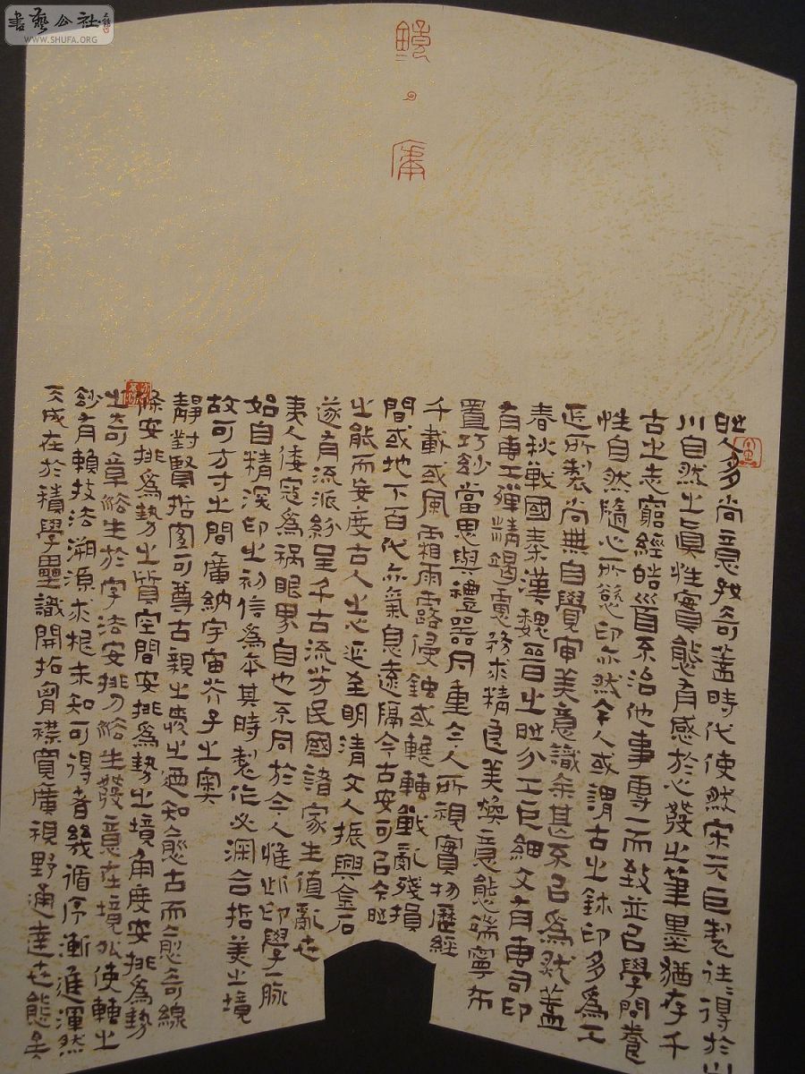 DSC03080.jpg