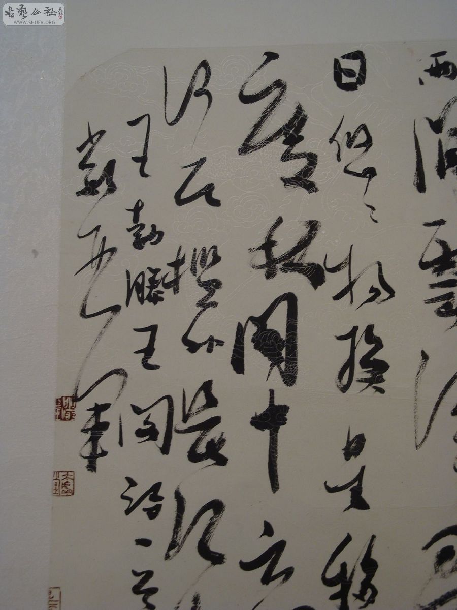 DSC03093.jpg