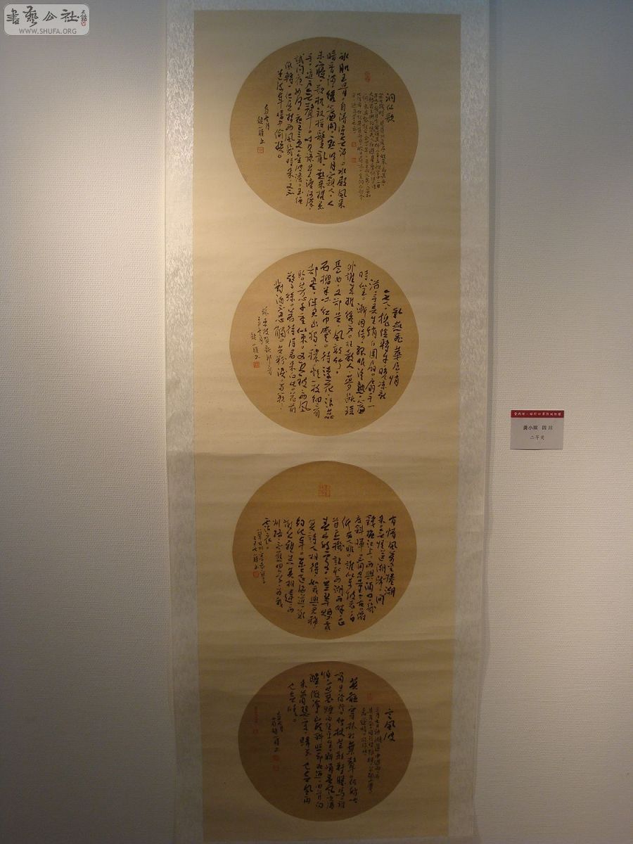 DSC03098.jpg