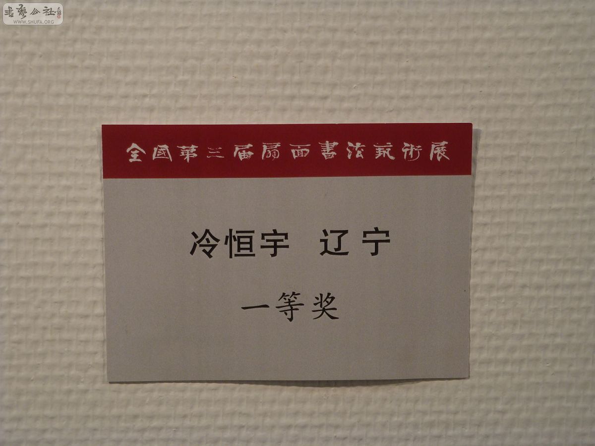 DSC03041.jpg