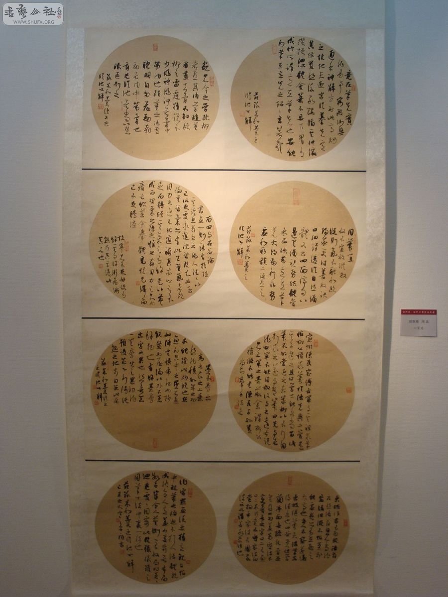DSC03053.jpg