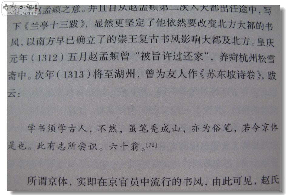 25_nEO_IMG.jpg