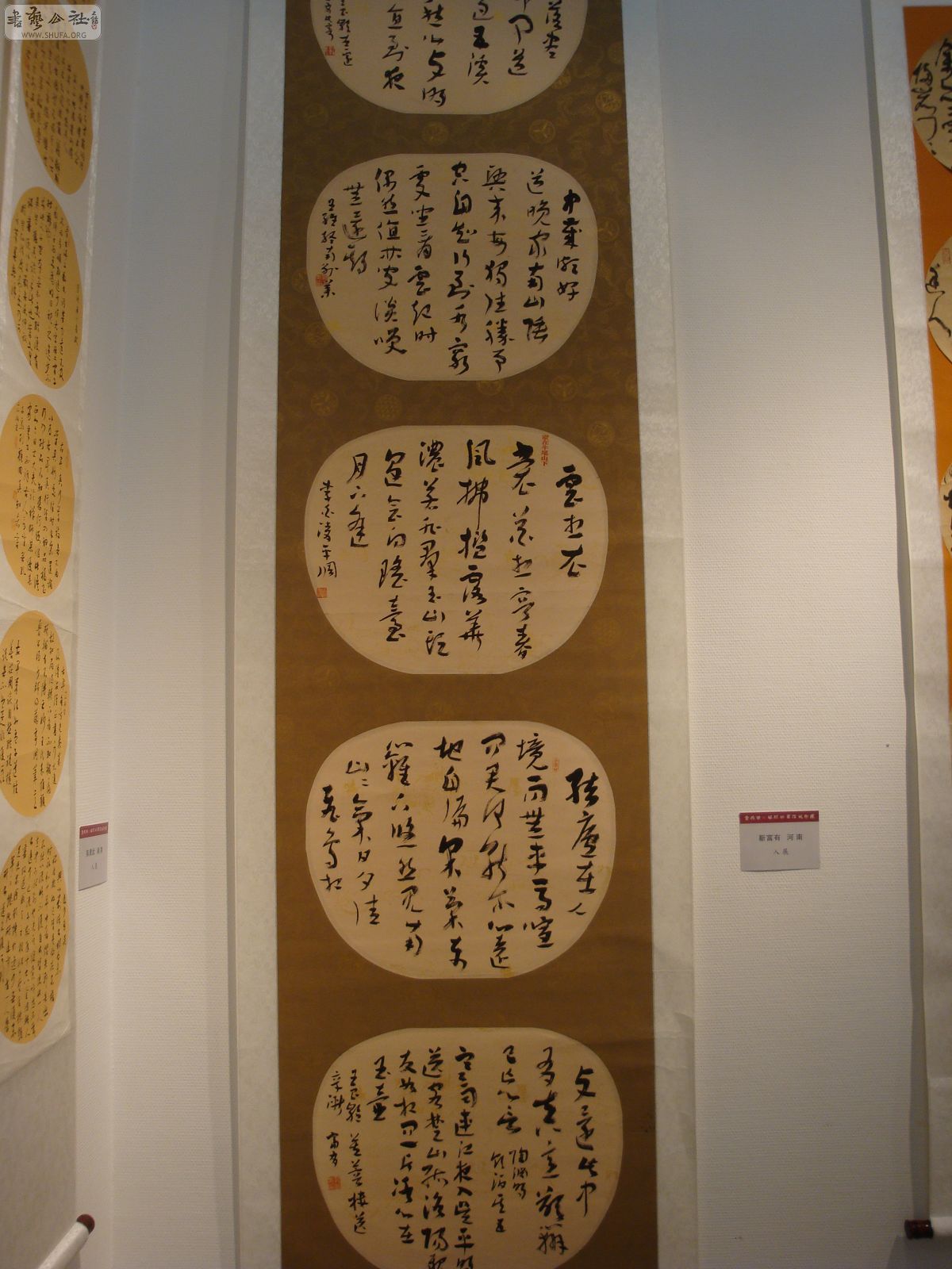DSC03186.JPG