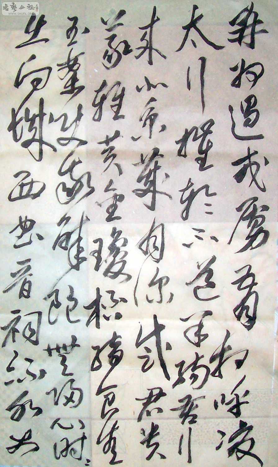 Ƭ2-6 034.jpg