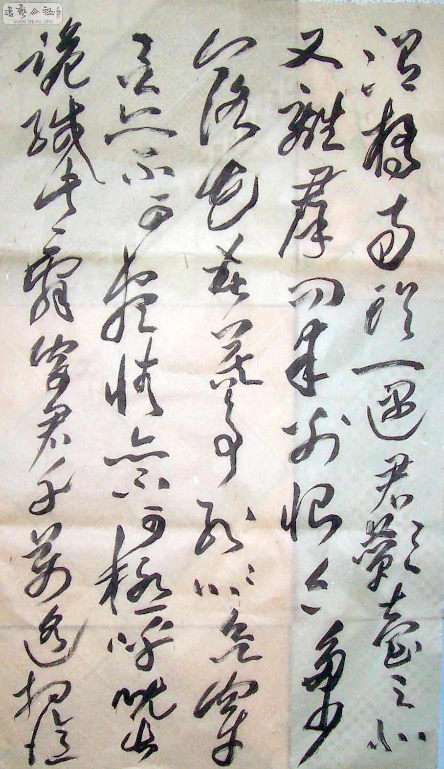 Ƭ2-6 037.jpg