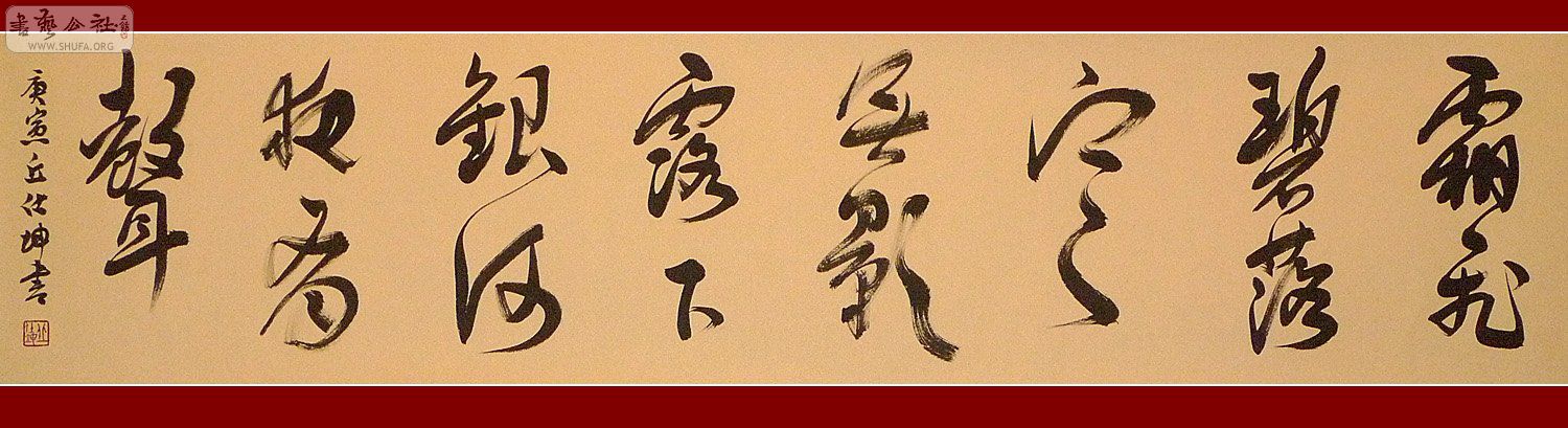 6-˪ű䡭39176.jpg