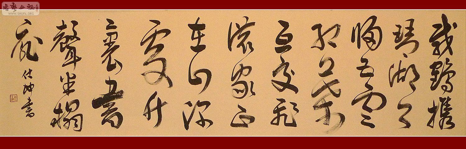 7-齡߶Կ48180.jpg