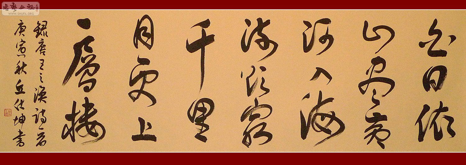 10-֮-ȸ¥58185.jpg