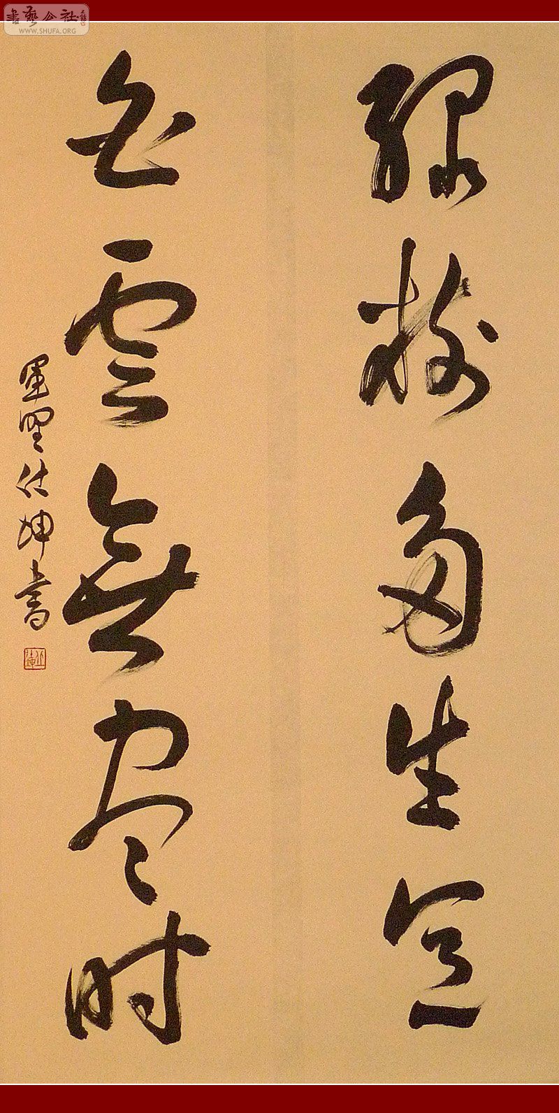 14-ơ351392.jpg
