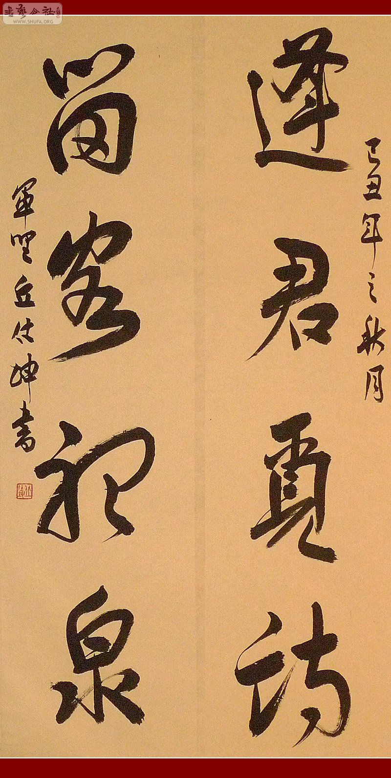 17-ʫȪ3513920.jpg