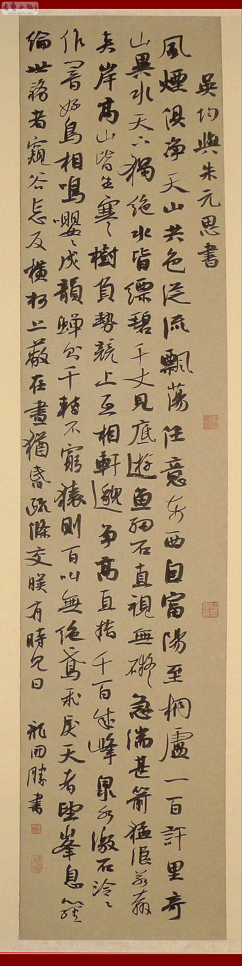 ʤ11--Ԫ˼飬13634.jpg