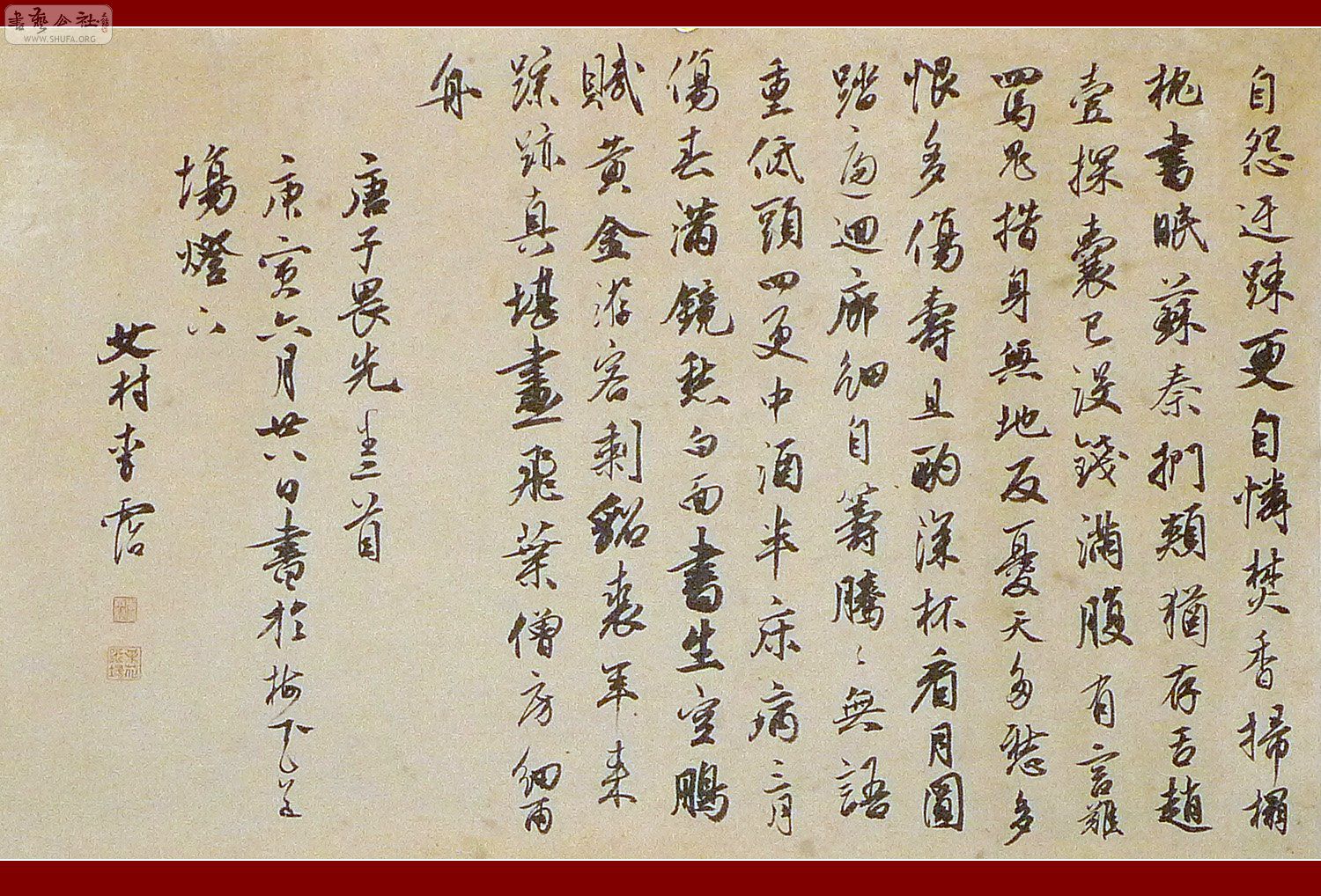մ5-ƲʮסߡˡСã4673cm.jpg