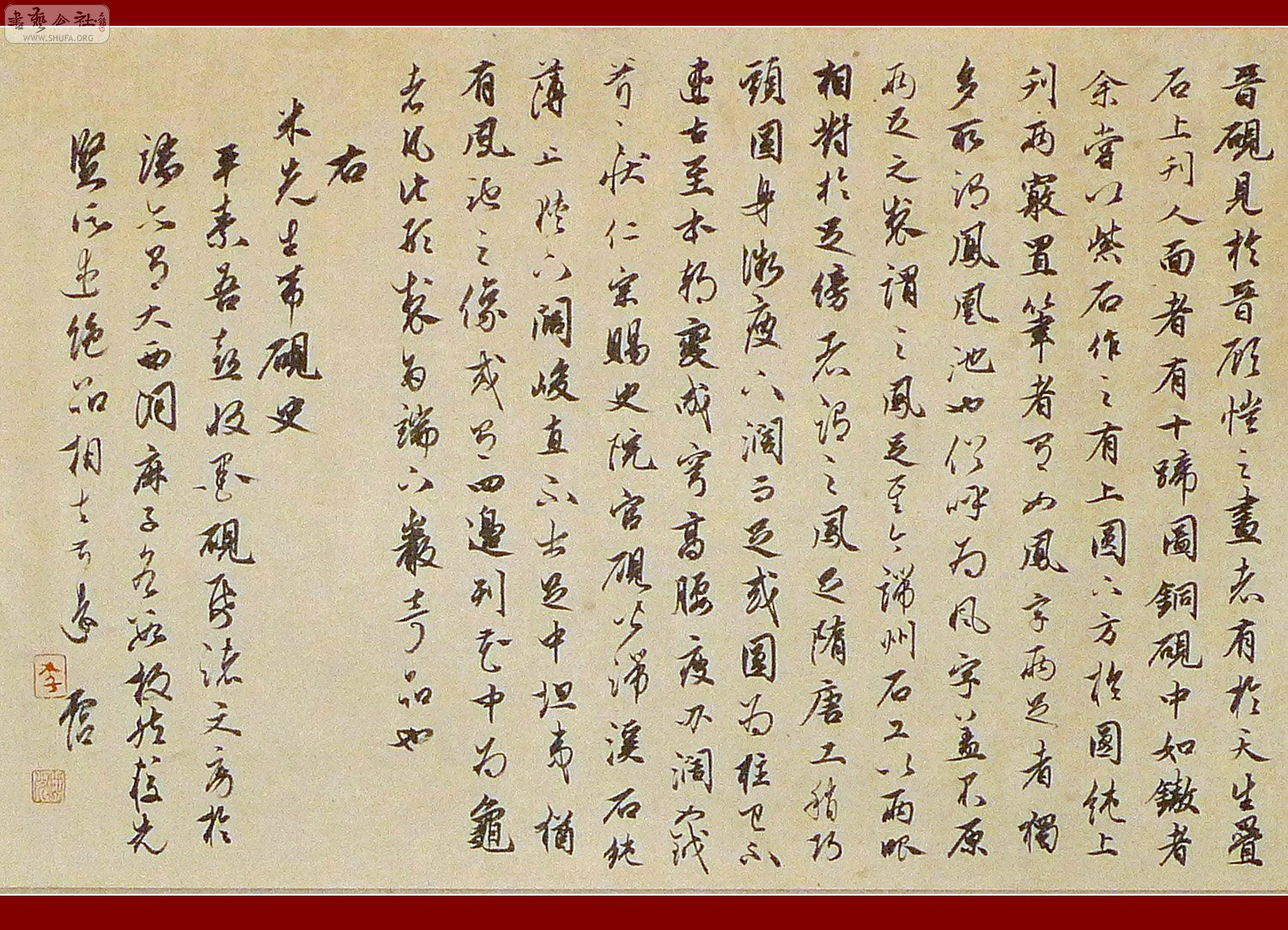 մ8-ʷСã4673cm.jpg