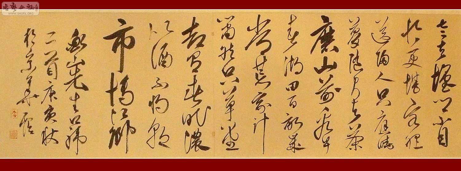 մ14-ĺɽʫף36120.jpg