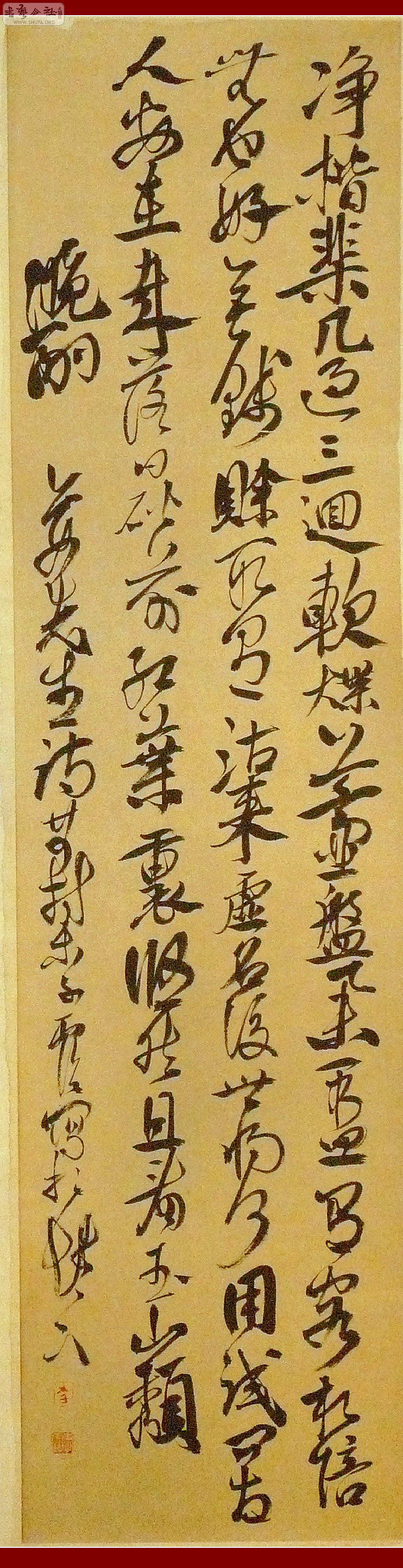 մ17-ޒ36143.jpg