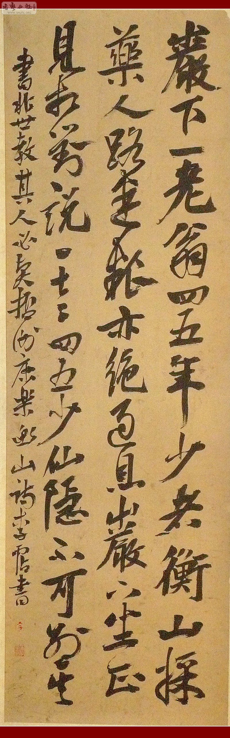 մ18-Ρлˡɽʫ45142).jpg