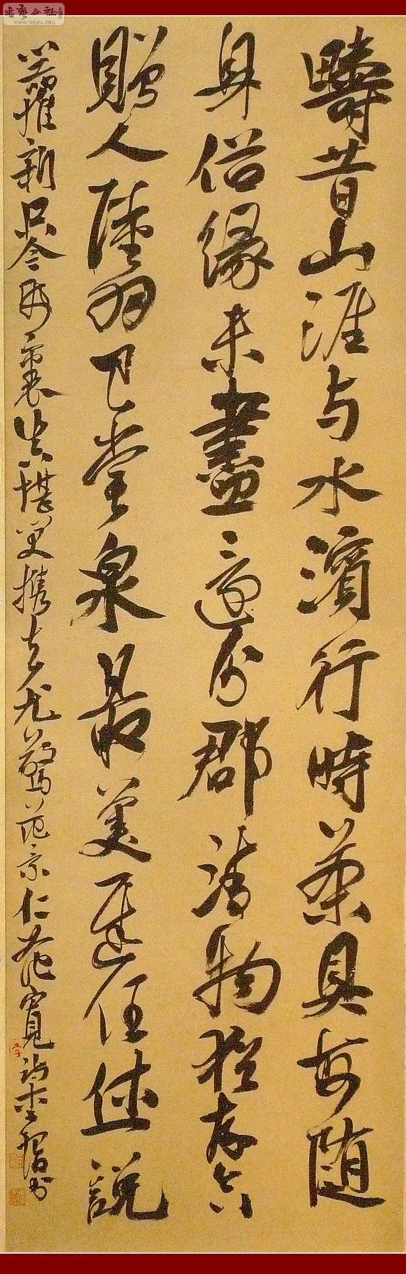 մ19-ɽˮ46142.jpg
