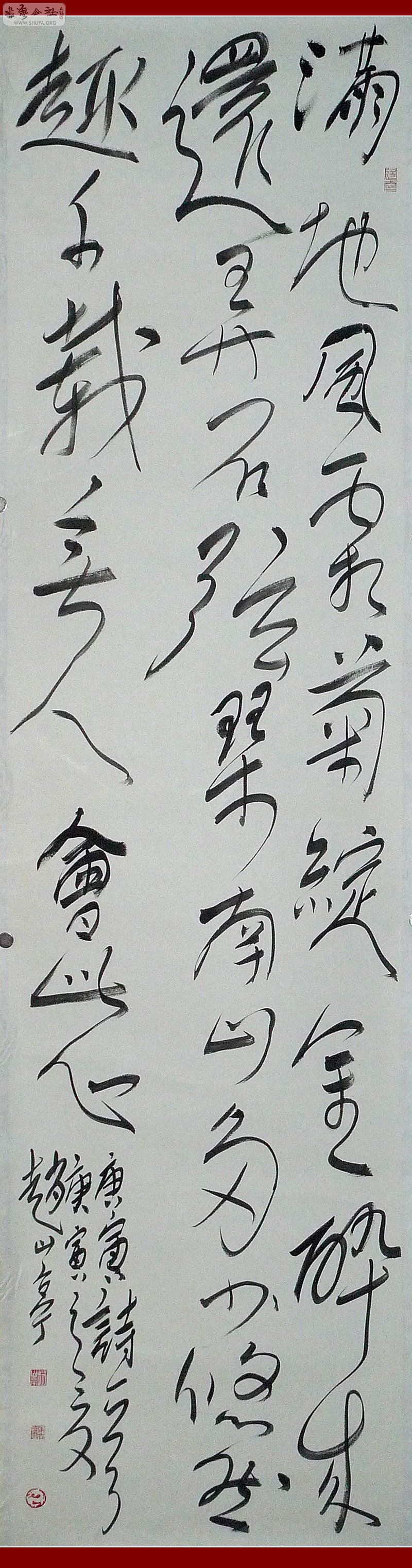 ɽͤ04-Ʋ-Ԩͼ19250.jpg