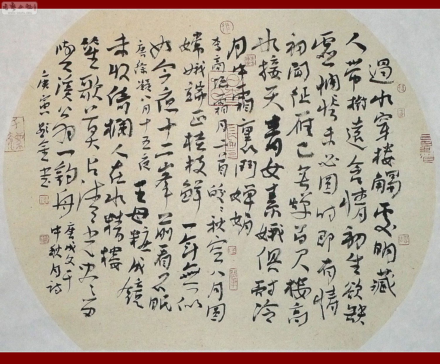 abbr_0eba1db2e046c9e9b31c66a763d32940.jpg