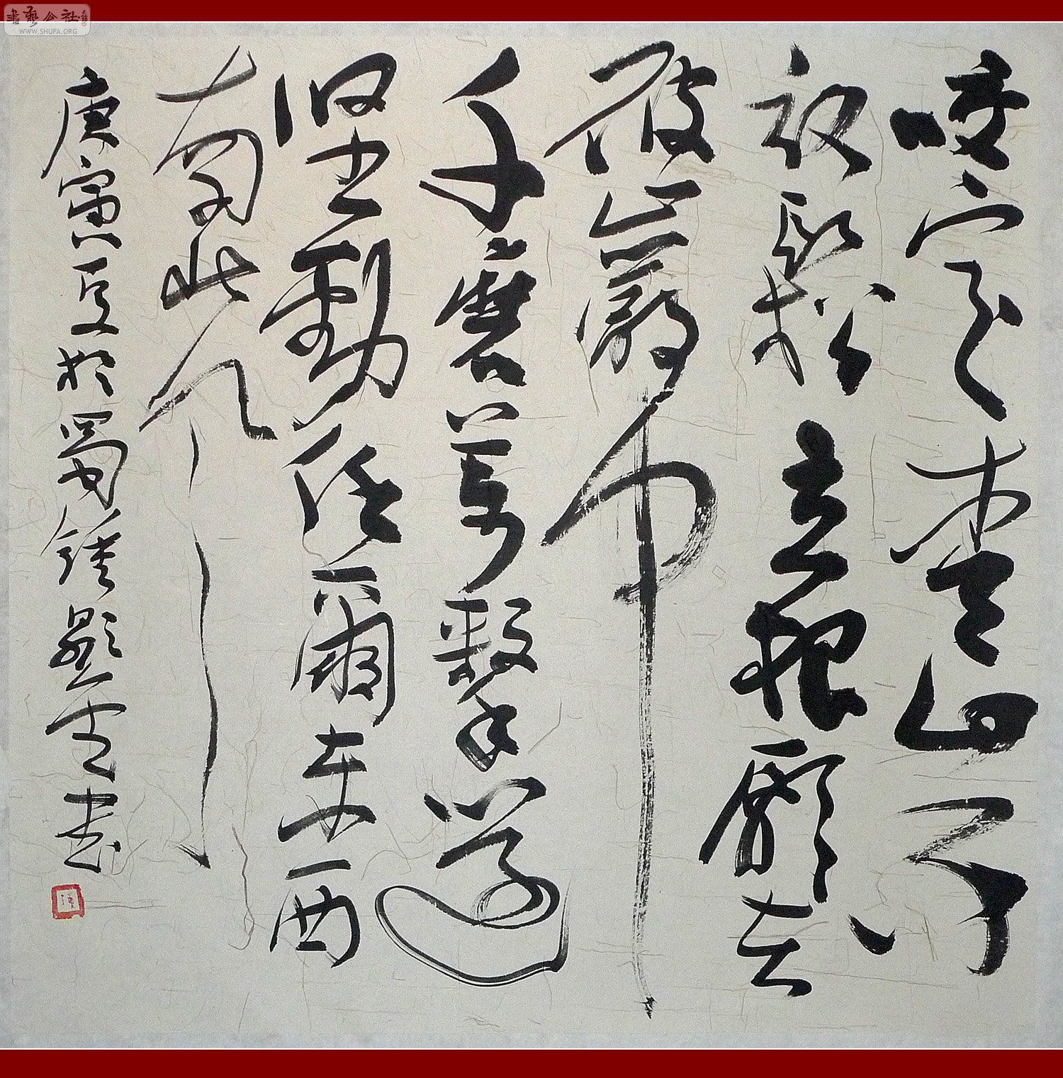 Խ10 - ֣-ʯΣ6363飩.jpg