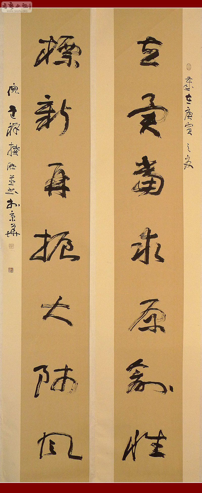 ߽27-ʦ磬230412.jpg