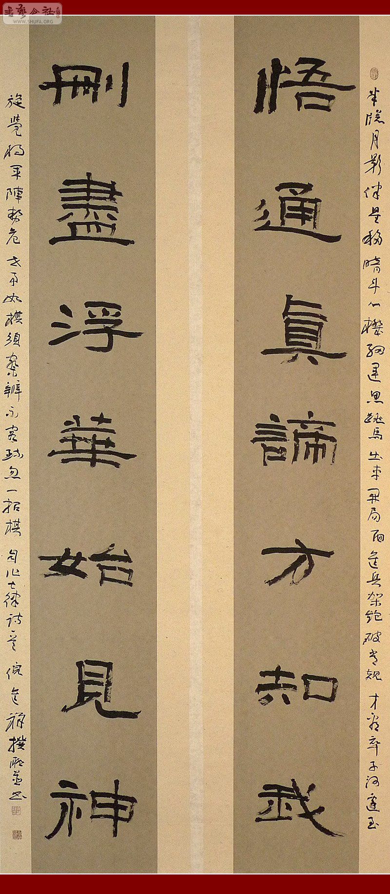 ߽30-ͨз֪ ɾʼ񣬶230502.jpg