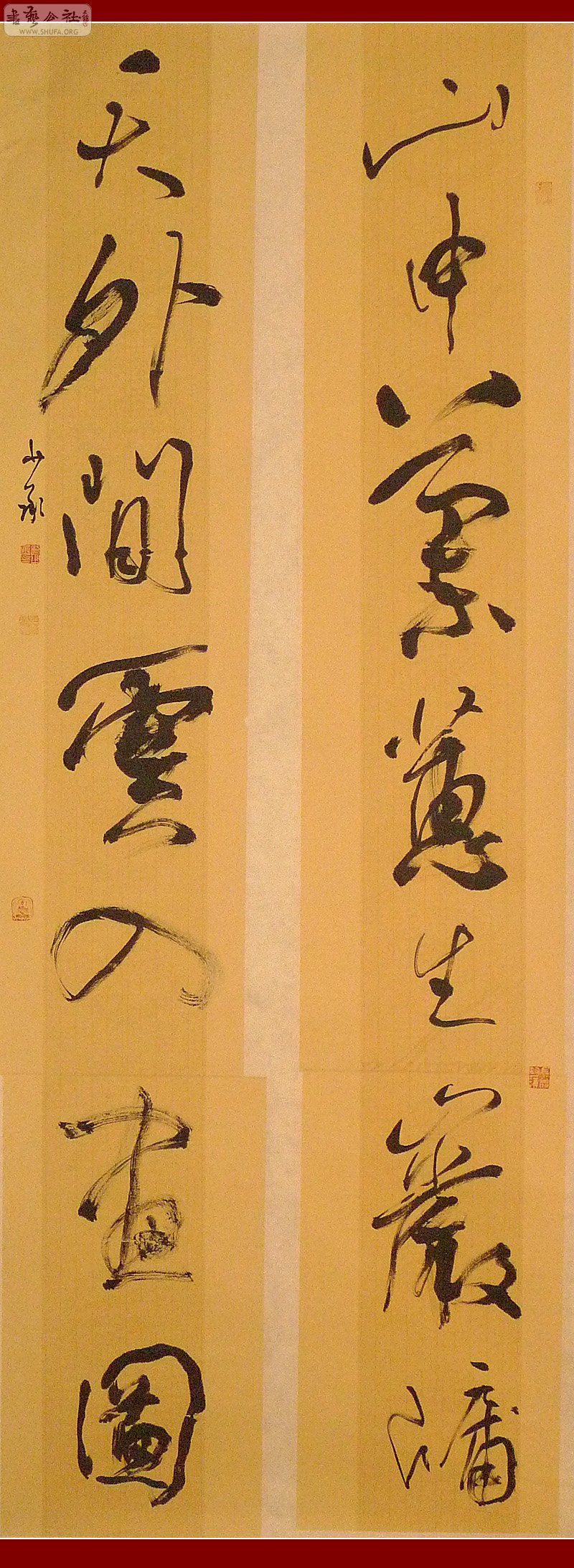 лٳ2-ɽޥ뻣뻭ͼ341352).jpg