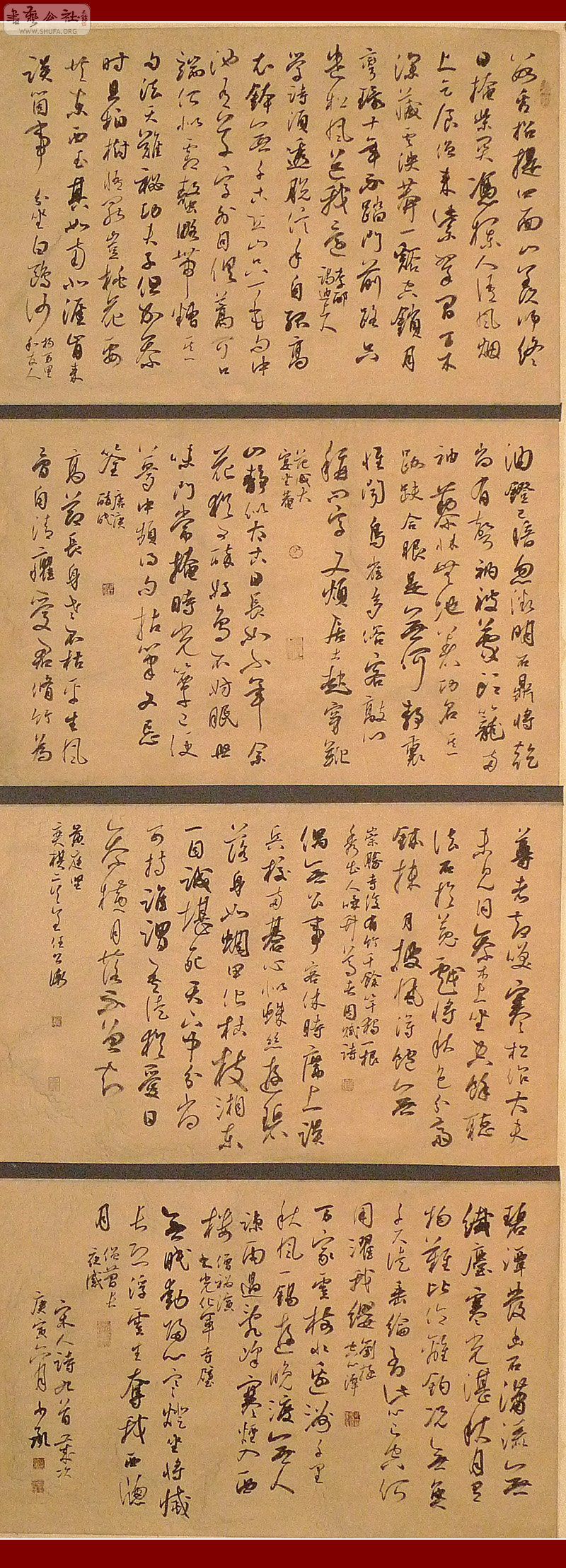 abbr_175914e2e335006cf41f500d2536ad54.jpg