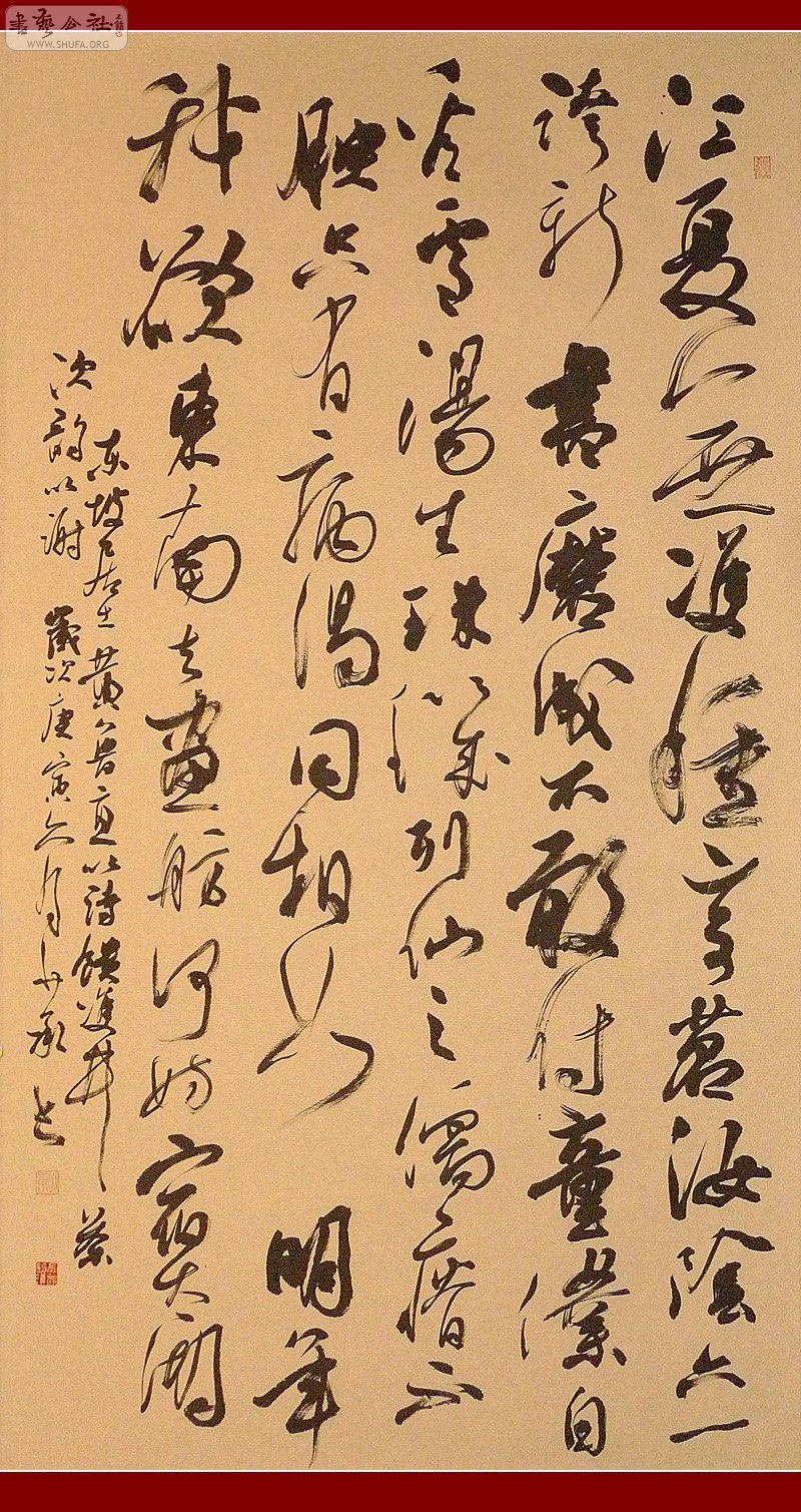 лٳ6-³ֱʫ˫Ϊл98180.jpg