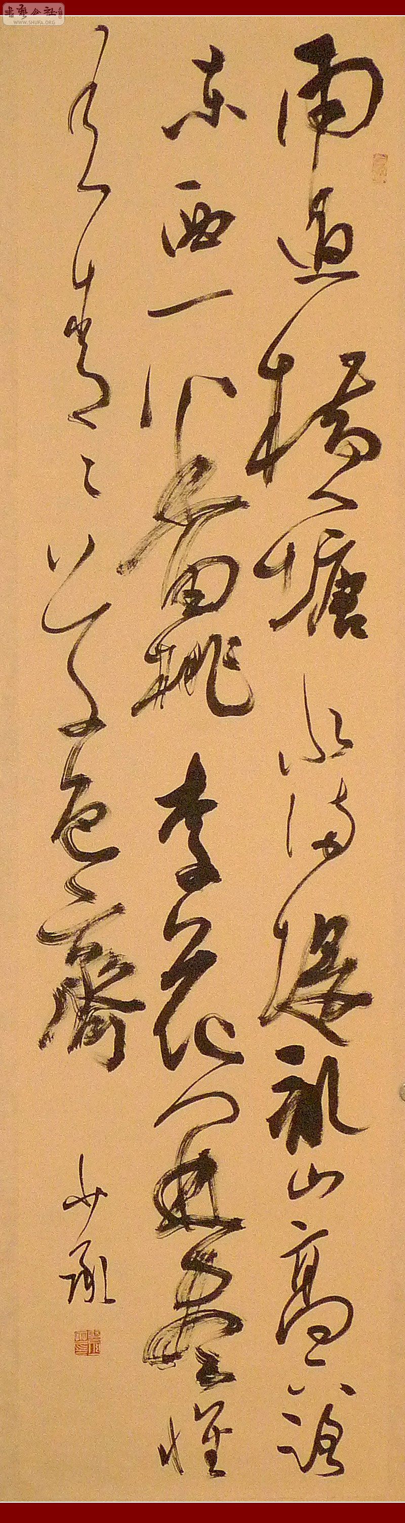 лٳ20-Ρϡ35138.jpg