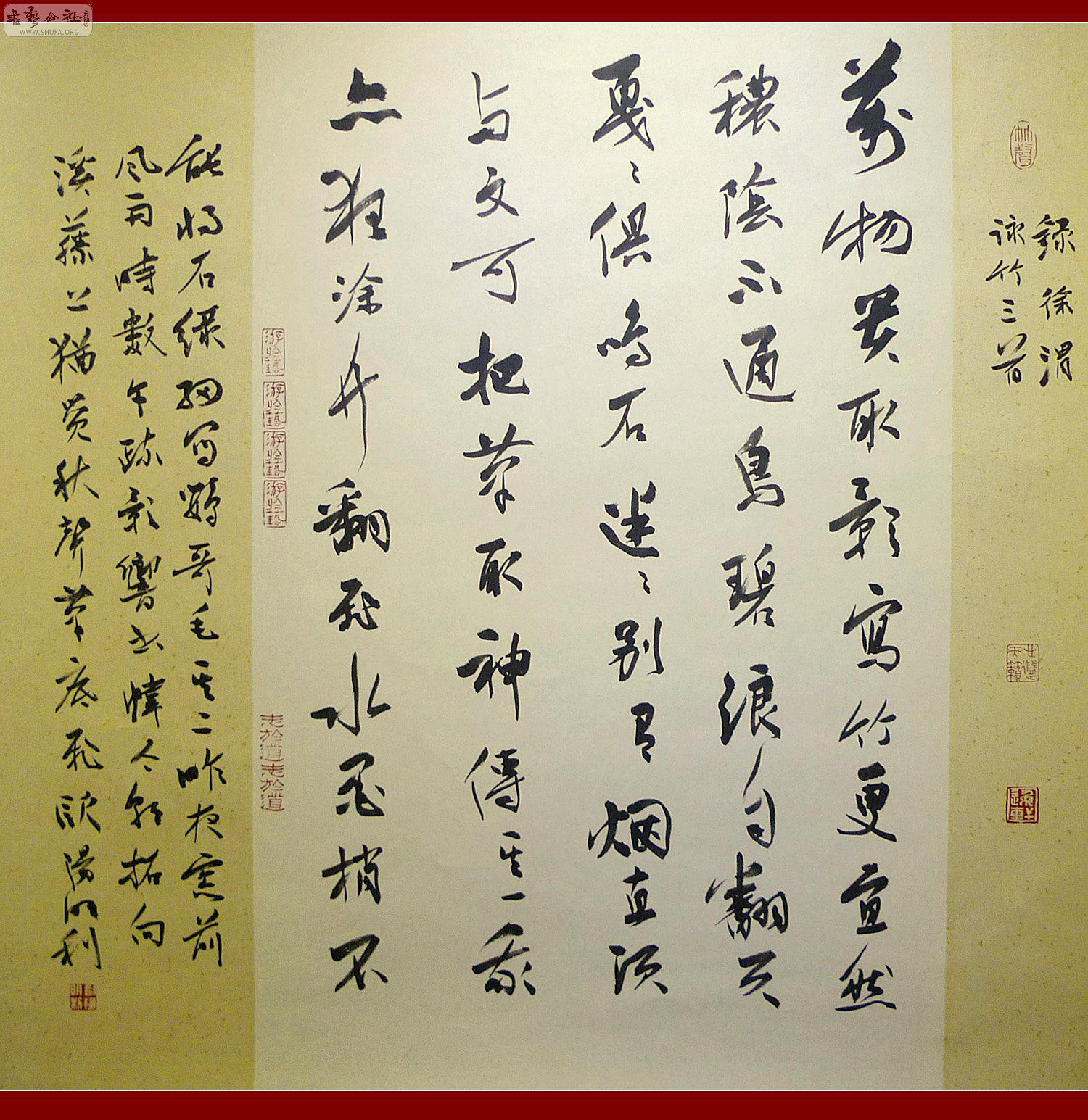 ŷ01-μ-ӽף6969 - .jpg